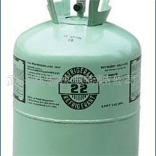 厂家供应制冷剂氟利昂冷媒134a高效制冷剂环保冷媒