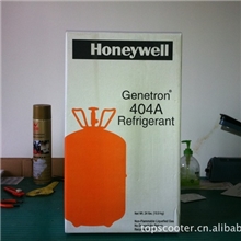 厂家供应制冷剂氟利昂冷媒制冷压缩机R404a/R410a/R134a/R23