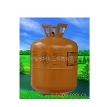 厂家供应制冷剂氟利昂制冷压缩机钢瓶雪种R600钢瓶