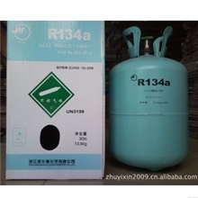厂家供应R407C.R410雪种制冷剂冷媒环保制冷剂新型制冷剂