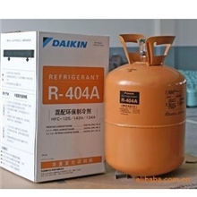 厂家供应制冷剂R404R407C等环保制冷剂制冷剂雪种冷媒