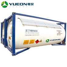 正丁烷r600做制冷剂发泡剂、清洗剂