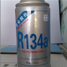 巨化原厂车用正品制冷剂R134A