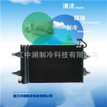 供应大众/冷凝器