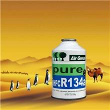 批发供应R134出口听装