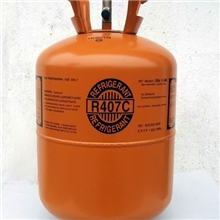 【厂家专业供应】制冷剂R407c三年质保包纯度