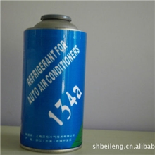 【厂家专业供应】车用冷媒三年质保包纯度