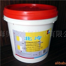 【厂家专业供应】高效防冻液三年质保包质量
