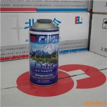 【厂家专业供应】毒性低在空气中不可燃R134a冷媒三年质保包纯度