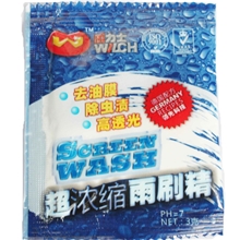 威士力粉状浓缩雨刷精汽车玻璃清洁超浓玻璃水小袋装清洗剂