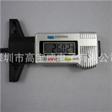 供应高精度胎纹尺数显卡尺轮胎花深尺花深尺胎纹计