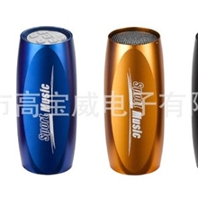 专业生产运动音箱薄利多销淘宝一件代发