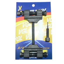 供应摩托车时规链工具，摩托车维修修理工具