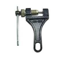 420-530链条装拆工具，汽车摩托车维修工具，摩托车工具