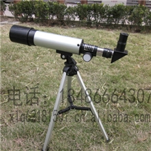 凤凰正品F36050M天文望远镜，天文望远镜，高倍望远镜