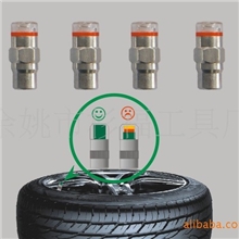 供应gl-0853胎压帽、胎压计
