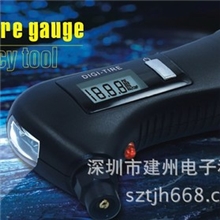 供应汽车胎压计/汽车急救工具礼品/测胎压电筒救生宝