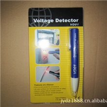 厂家直销中性测电笔VD01非接触式测电笔感应式测电笔