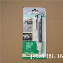 VD02非接触式电压探测笔测电笔验电笔试电笔