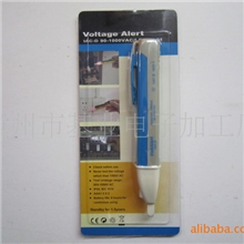 厂家直销出口装1AC-D测电笔品质优欢迎来电咨询洽谈