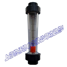 供应LZS-15塑管流量计(插管,内螺纹,外螺纹连接)