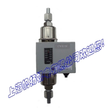供应CWK-24-30.01~0.15Mpa/差压开关/差压控制器