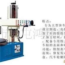 T0580-A小立车(专业制造、品质保证）