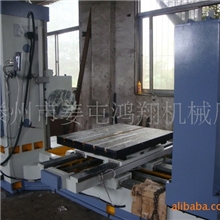 TX611卧式钻孔数显镗铣床(图)