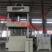 315吨树脂井盖拉伸机，树脂井盖压力机，树脂井盖液压机成型机