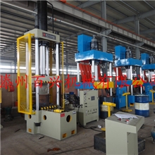 1000吨四柱液压机，1500吨四柱油压机，定做各种规格液压机