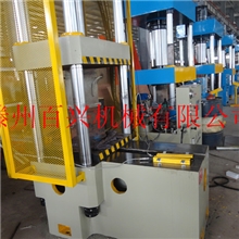 200吨数控移动工作台液压机，电机专用机械，压力可调，滕州百兴