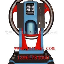 供应手动冲床（手轮式）