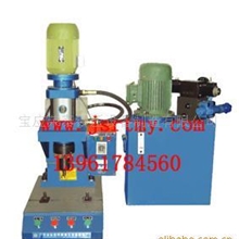 供应台式液压旋铆机铆接机