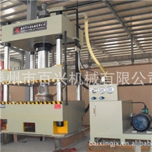 买160吨油压机，200吨液压机，哪里质量最好，价格最便宜滕州百兴