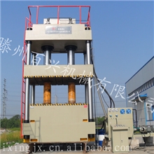 800吨移动工作台式液压机，1200吨数控液压机，液压机专业制造商