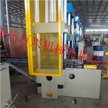 生产315吨四柱拉伸机，400吨饮水机内胆拉伸机，滕州百兴液压机