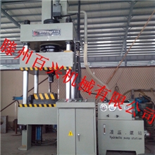 百兴新品200吨液压缩管机315吨液压缩管机液压机专业制造商