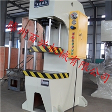 百兴单柱液压机全国最低价买40吨单柱液压机，到滕州百兴液压，