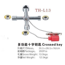 十字/钥匙（新）十字多功能钥匙(本厂自产自销)