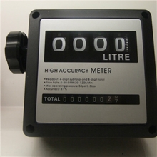 四位数油表，流量计，流量表