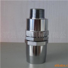 胶管活动接头，接头，万向接头