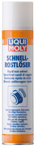 快速除锈剂德国力魔LIQUIMOLY快速除锈剂1612