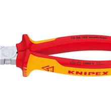 Knipex凯尼派克1000V绝缘斜口钳7006160,南京盛大机电-现货批发价