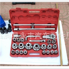 铬钒钢14件套筒组套汽修工具
