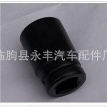 专业供应组套工具风炮套筒高档优质风炮套筒、工业级套筒加工