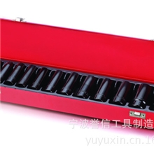 盖特13件套电泳黑气动长套组套，公英制两款配置，强力推荐！