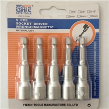 盖特强力磁钢套筒magnticnutsets，多种表面，多重规格！