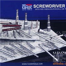 供应盖特各种规格螺丝批咀，种类齐全，品质上乘！