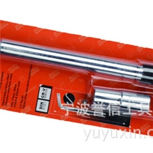 盖特L型可伸缩轮胎扳手，便携式，专用汽车轮胎拆卸