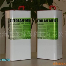 供应混凝土脱模剂